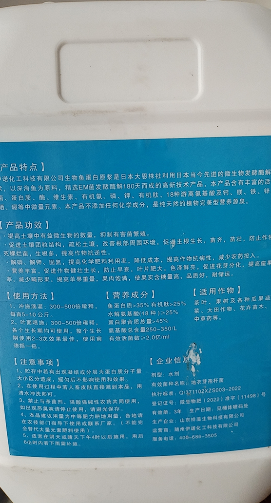 1727197734302922.jpg 17-1.jpg